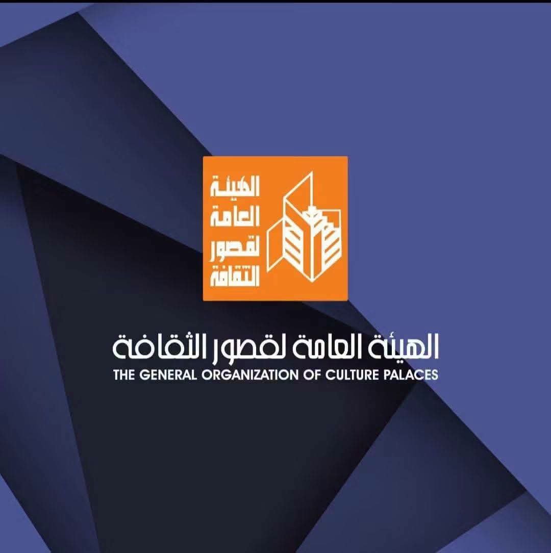 IMG 20260815 WA0002