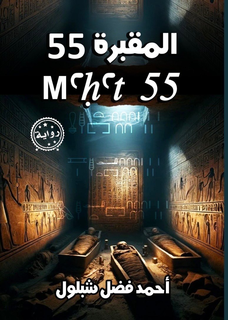 8b06c177 2d14 4f80 9852 43841f2ac9ef