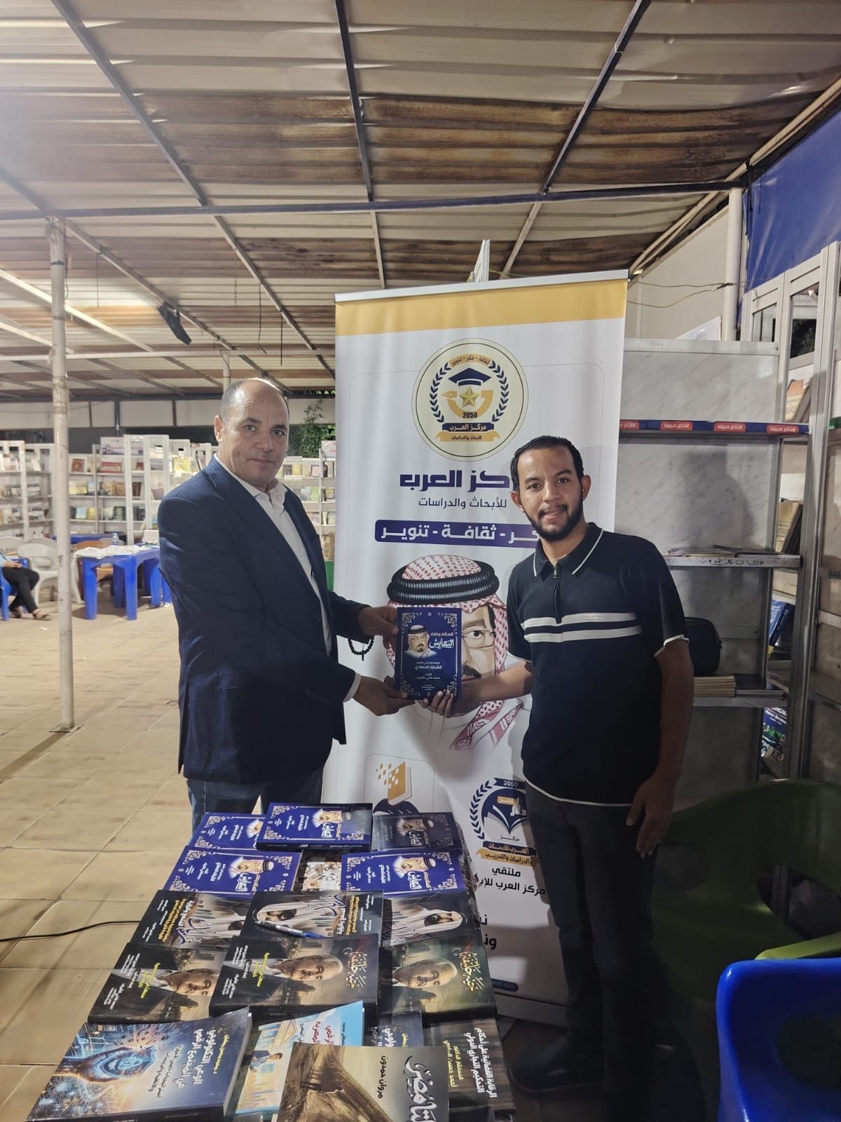 ee989bab cfab 476c 8f0b 20f48da7b485